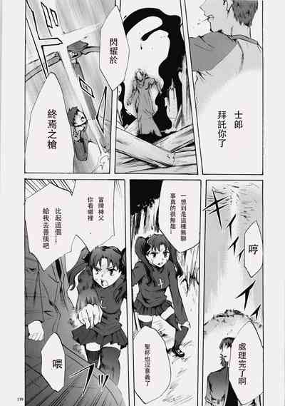 第137頁圖