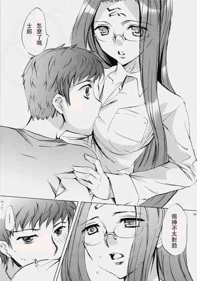 第37頁圖