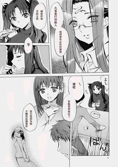 第49頁圖