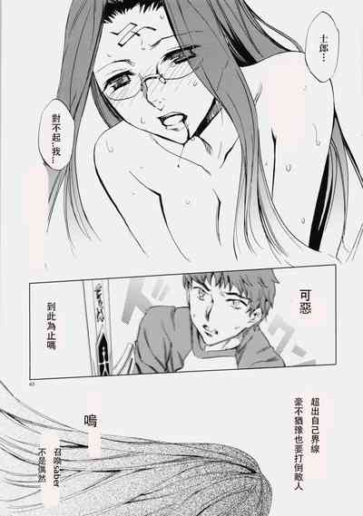 第61頁圖