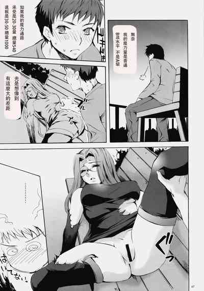 第65頁圖