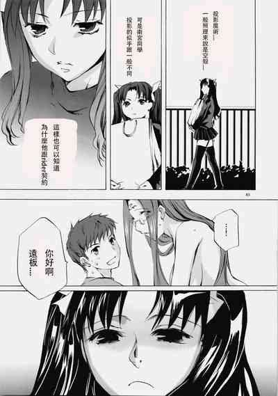 第81頁圖