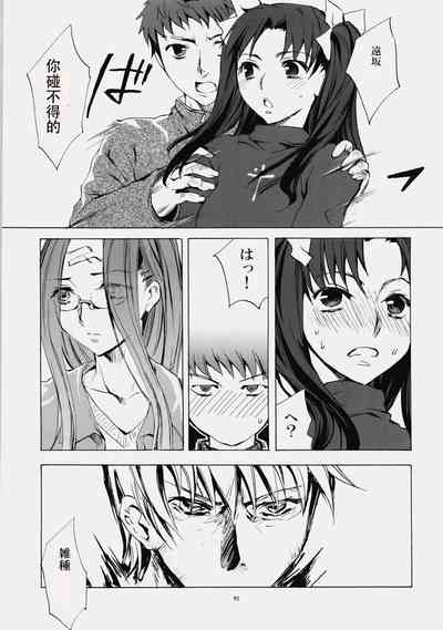 第89頁圖