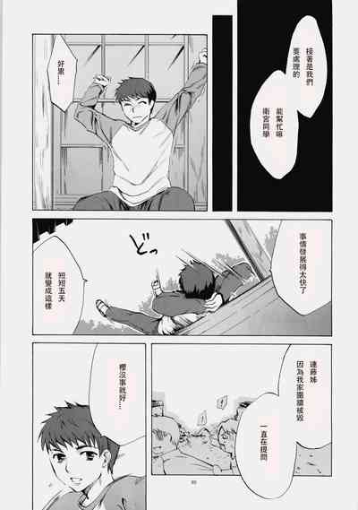 第93頁圖