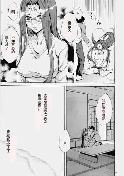 第97頁圖