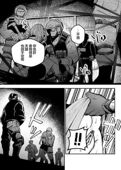 第21頁圖