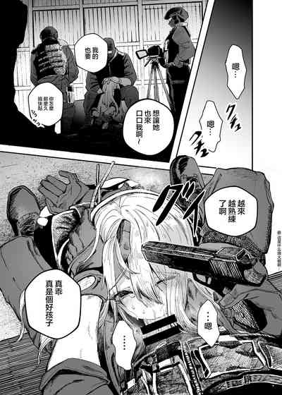 第25頁圖