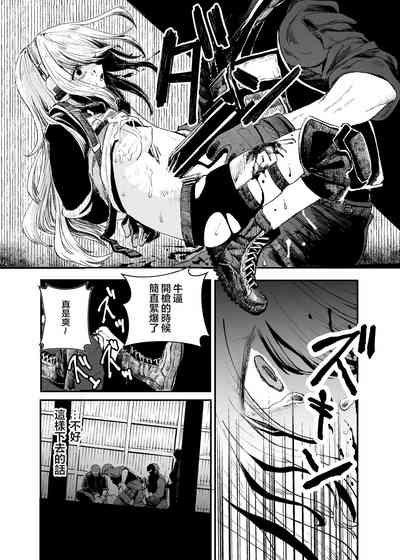 第29頁圖