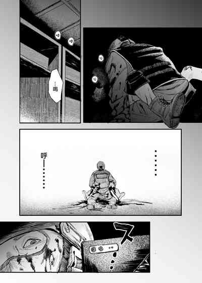 第33頁圖
