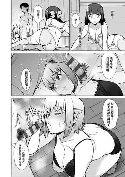 第117页图