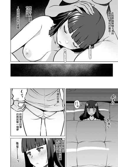 第137页图