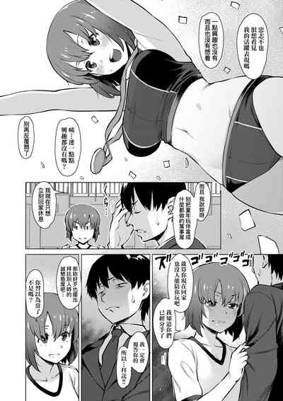 第145页图