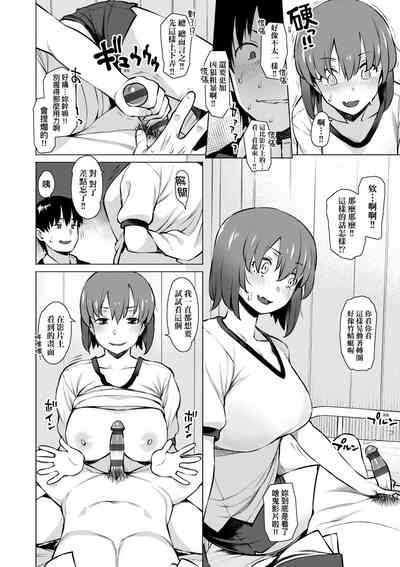 第153页图