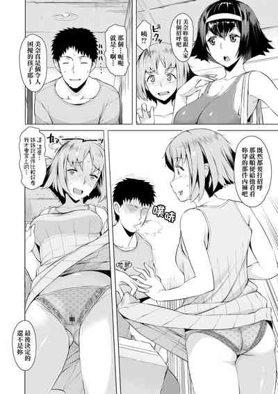 第169页图