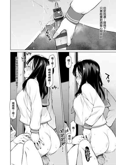 第17页图
