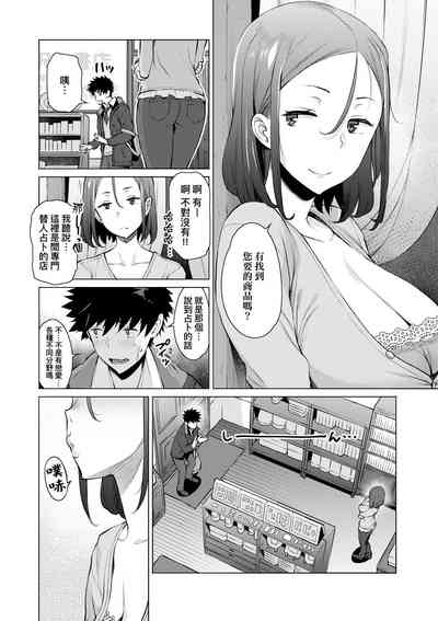 第189页图