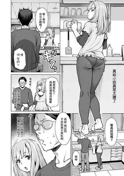 第37页图