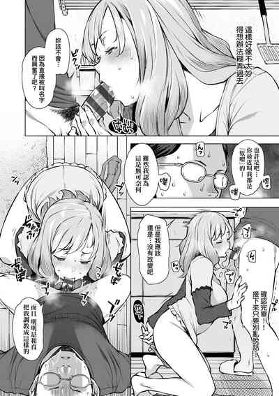 第41页图