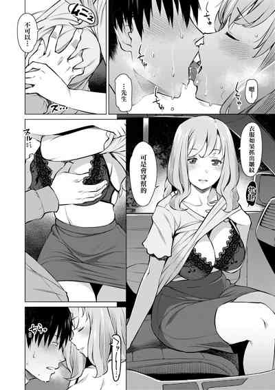 第65页图