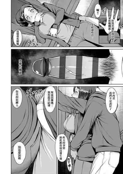 第85页图