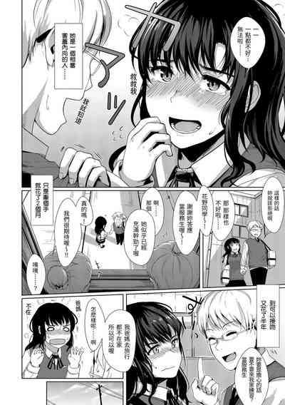 第129頁圖