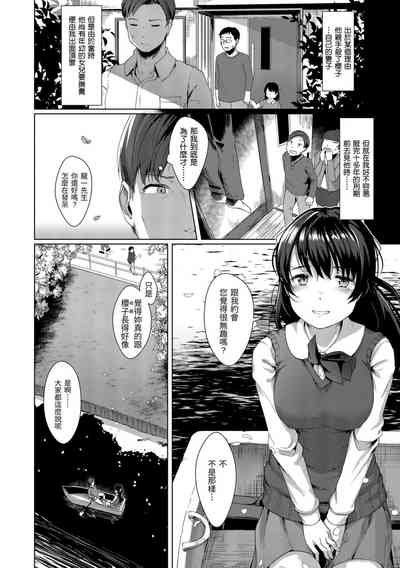 第57頁圖
