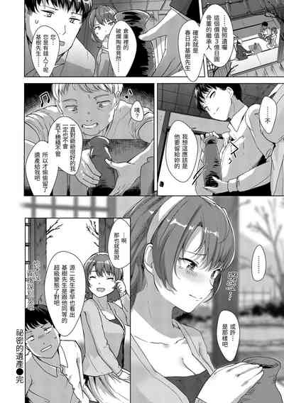 第89頁圖