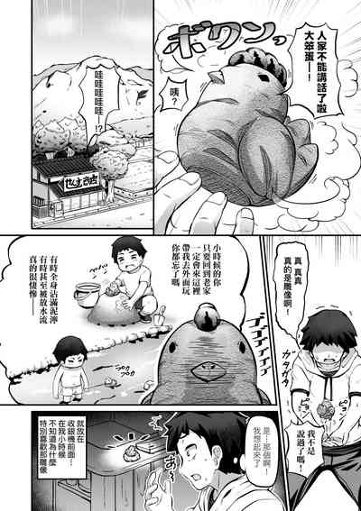 第109页图