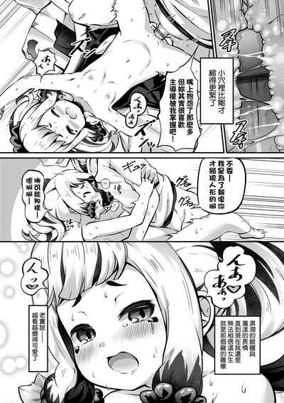 第125页图