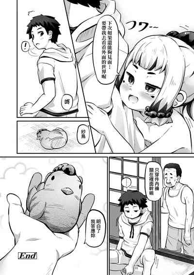 第129页图