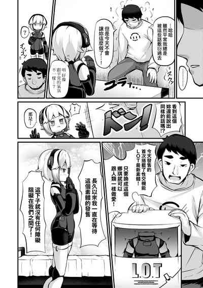 第133页图