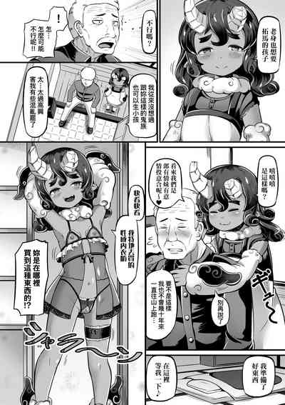 第25页图