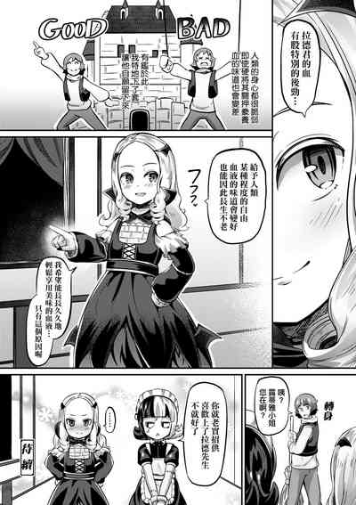 第61页图
