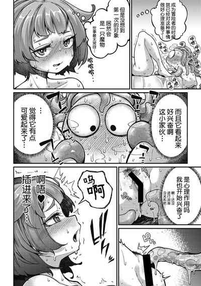 第13页图