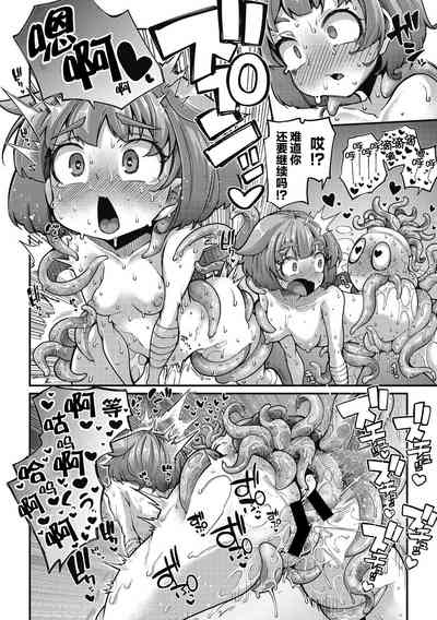 第21页图