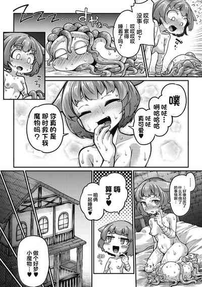 第25页图