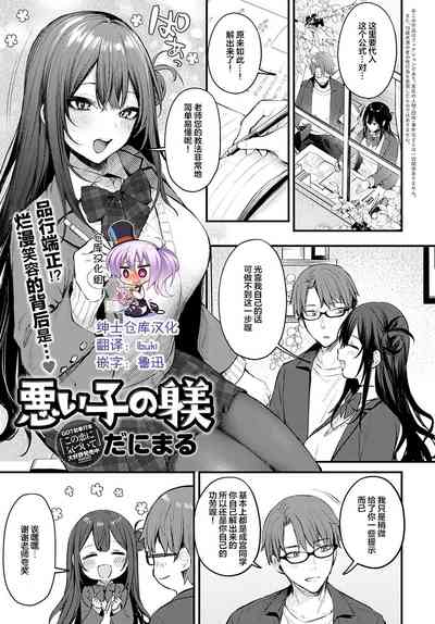 第1頁圖