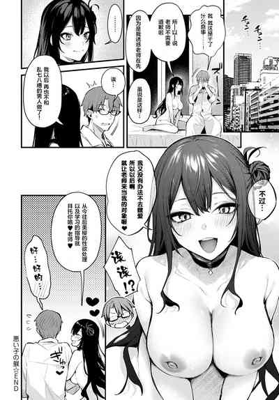 第25頁圖