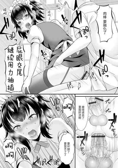 第13頁圖