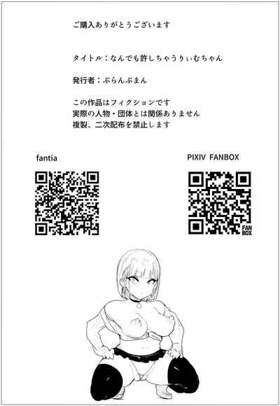 第33页图