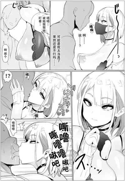 第5页图