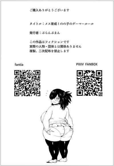 第25页图
