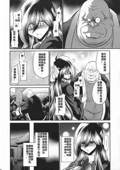 第29页图