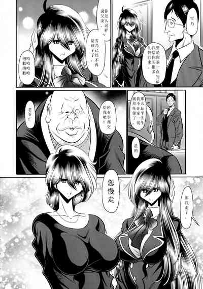 第9页图