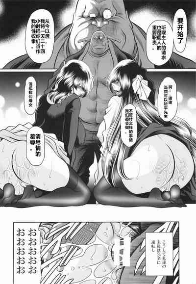 第45頁圖