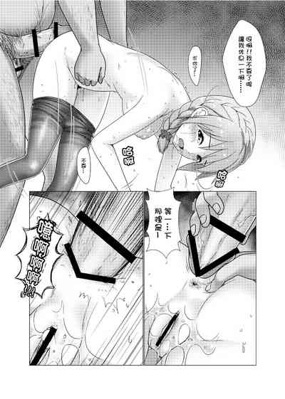 第21頁圖
