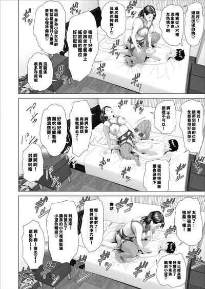 第41頁圖