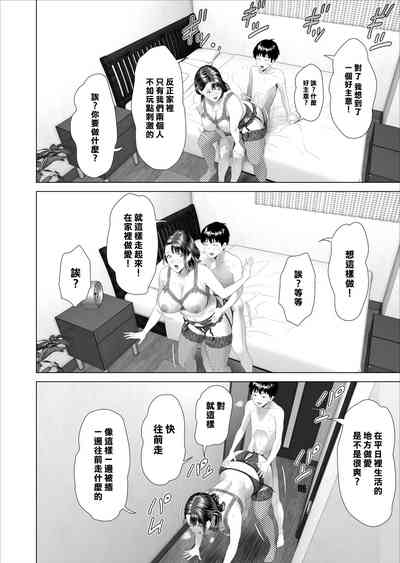 第45頁圖