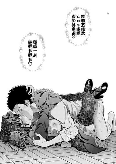 第25頁圖