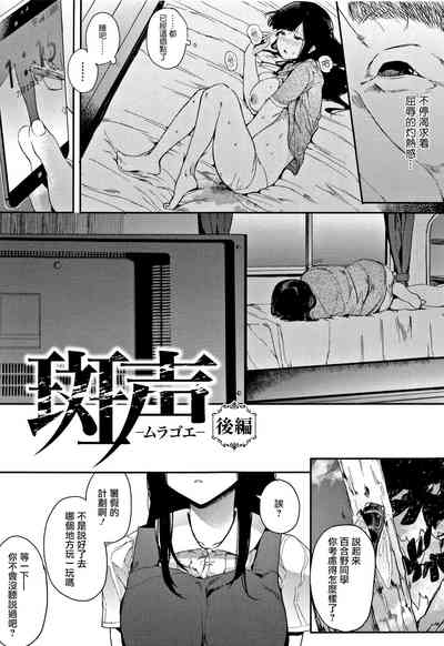 第109頁圖